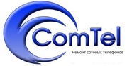 ComTel-Ремонт iPone в Челябинске.  