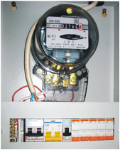 Установка и замена электросчетчиков.