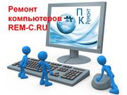 Ремонт и обслуживание компьютерной техники в Новокузнецке